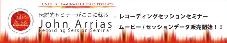 DVD先行予約開始