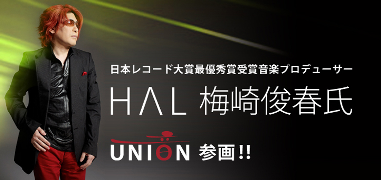 ページタイトル